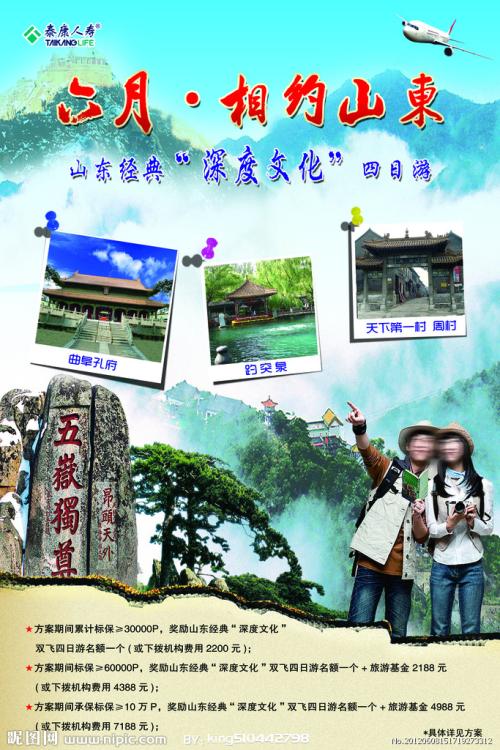 东肯塔基大学教育部认证办理